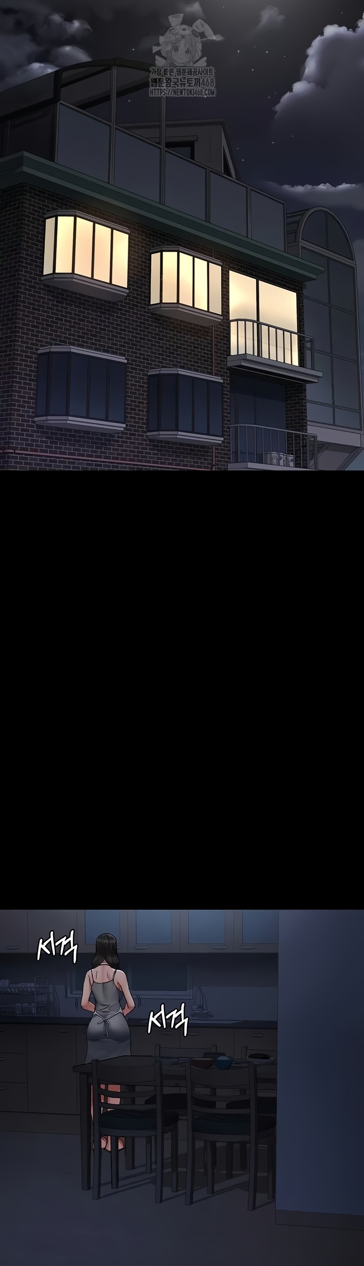 Night Hospital Raw - Chapter 127 [photo 54] - MangaPorn