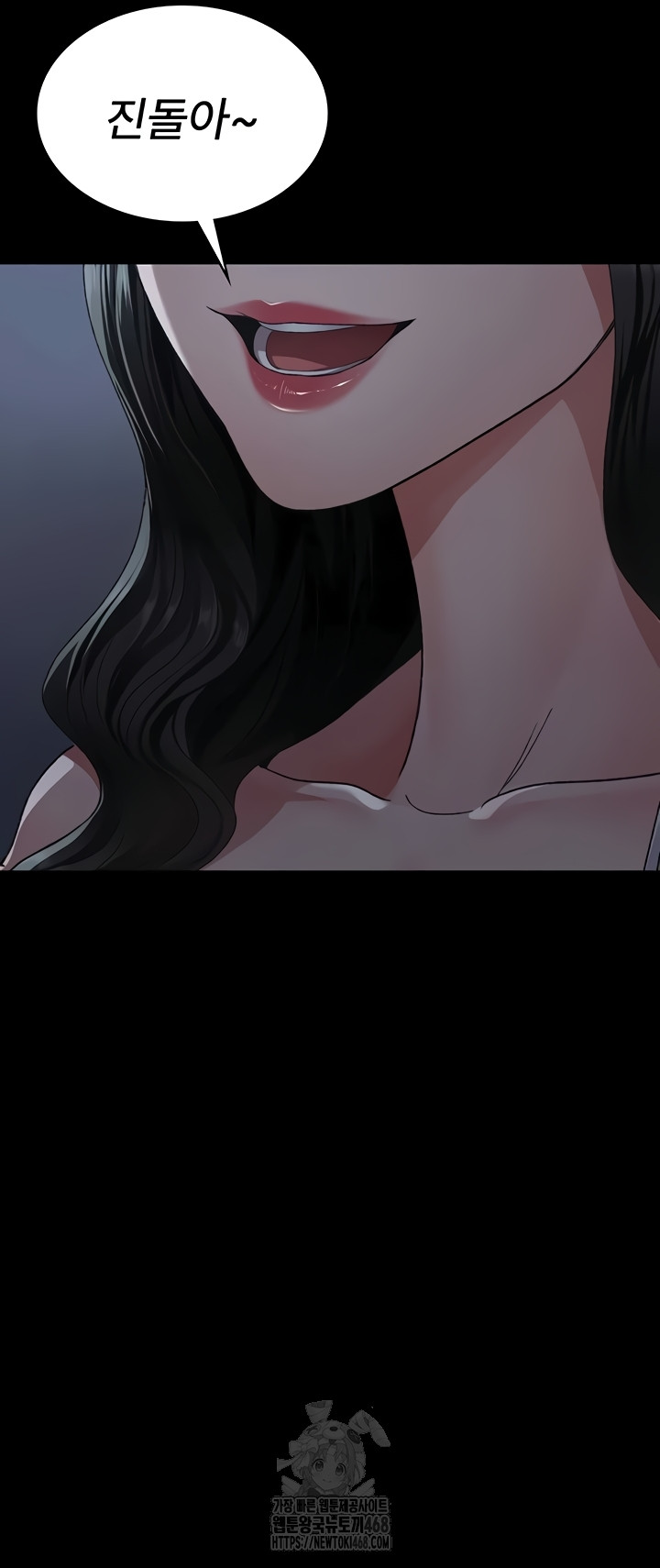 Night Hospital Raw - Chapter 127 [photo 56] - MangaPorn