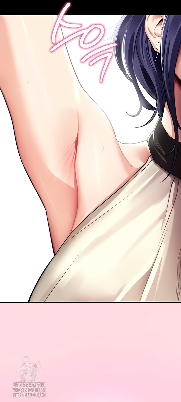 Please, Please Raw - Chapter 40 [photo 10] - MangaPorn