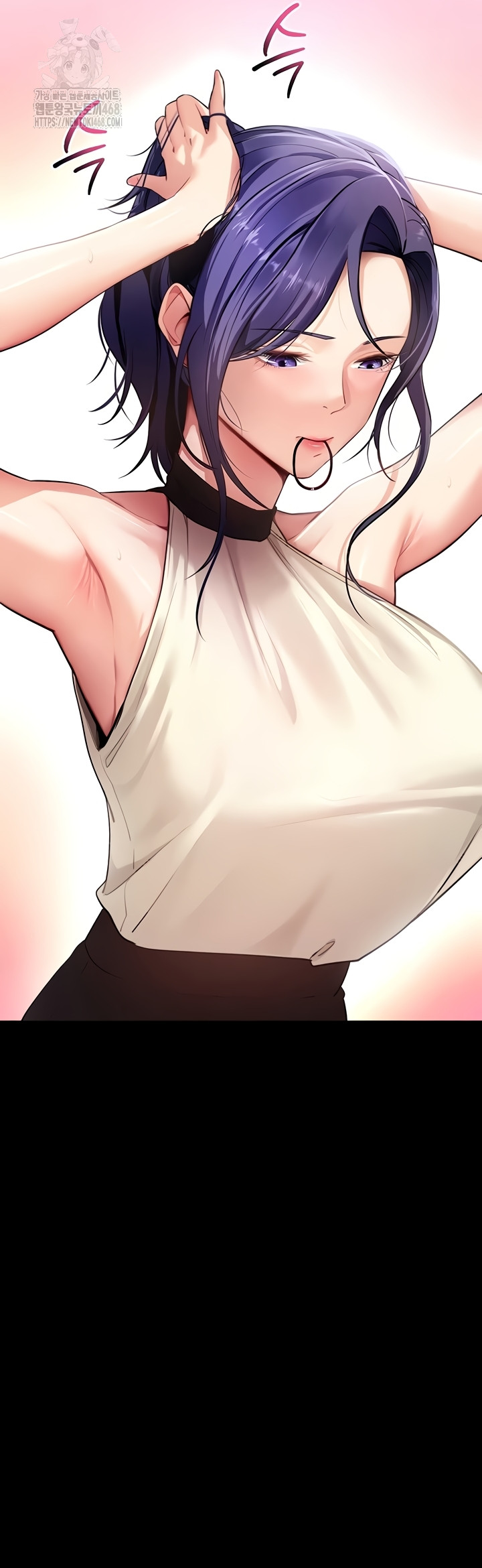 Please, Please Raw - Chapter 40 [photo 11] - MangaPorn