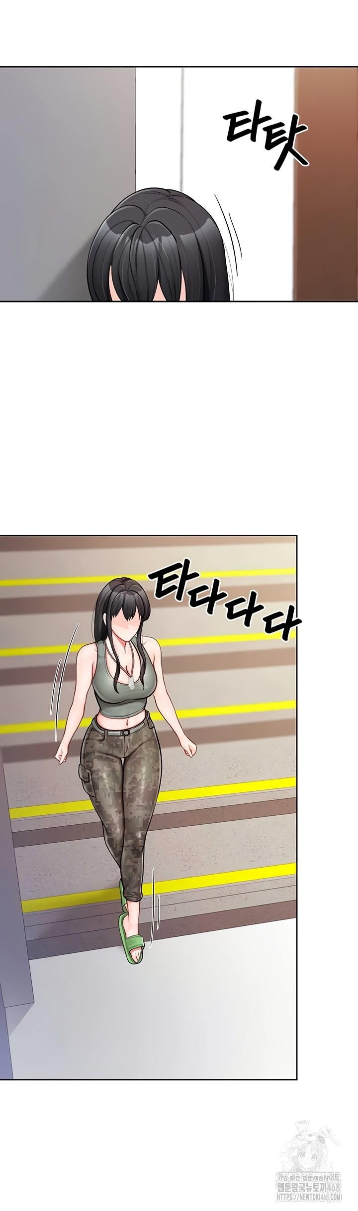 I’m the Only Man on the Military Base Raw - Chapter 30 [photo 17] - MangaPorn