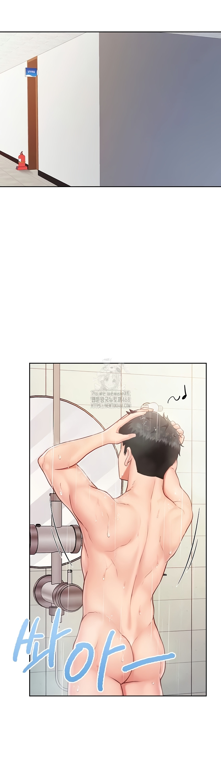 I’m the Only Man on the Military Base Raw - Chapter 30 [photo 3] - MangaPorn