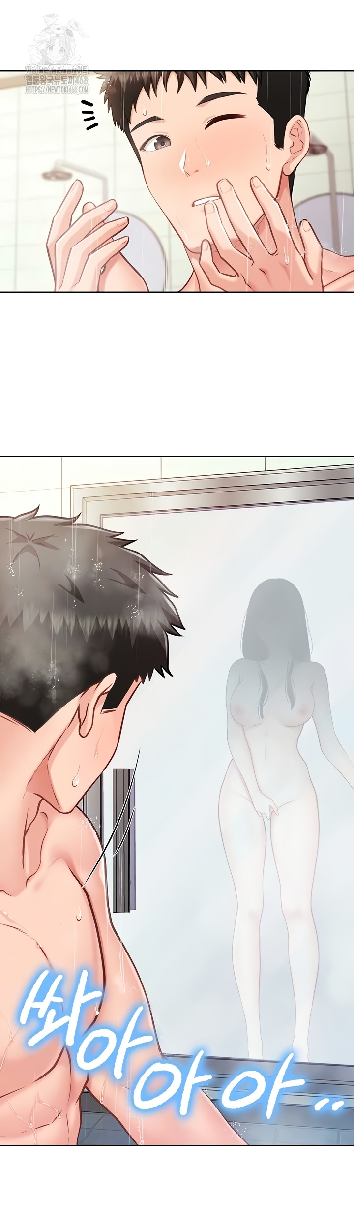 I’m the Only Man on the Military Base Raw - Chapter 30 [photo 4] - MangaPorn