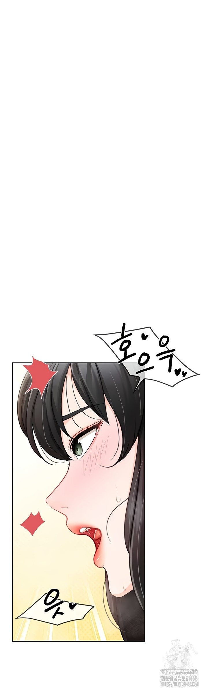 I’m the Only Man on the Military Base Raw - Chapter 30 [photo 40] - MangaPorn