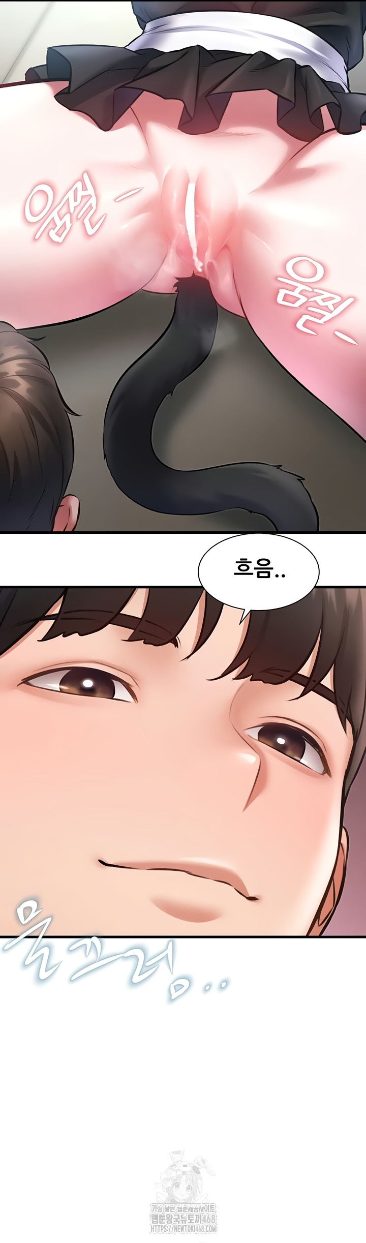 A Theme For Every Building Raw - Chapter 18 [photo 46] - MangaPorn