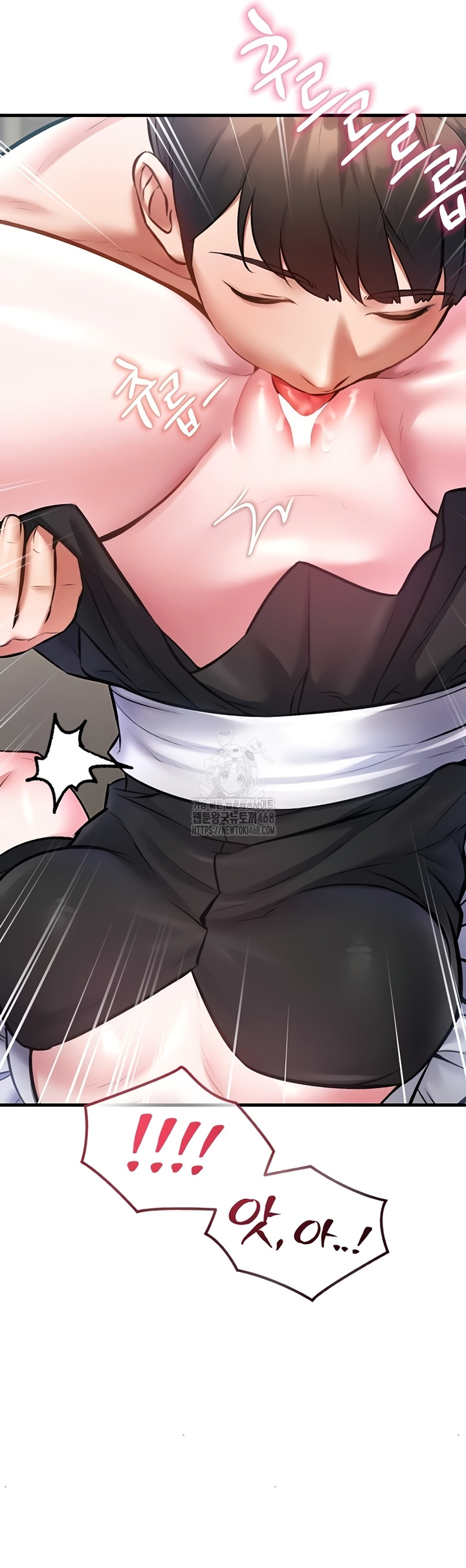 A Theme For Every Building Raw - Chapter 18 [photo 47] - MangaPorn