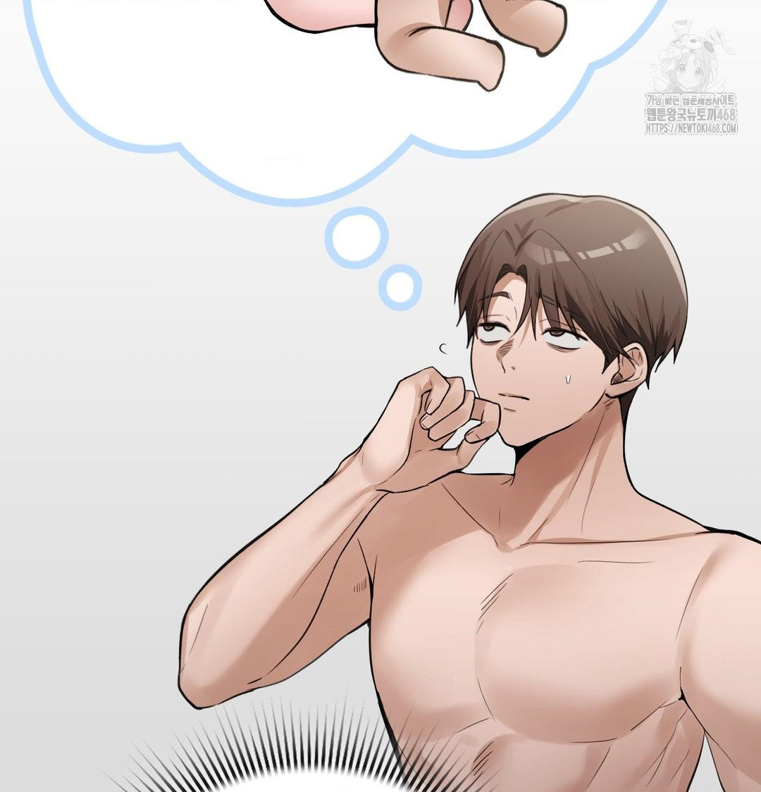 PC Room Girl Raw - Chapter 16 [photo 45] - MangaPorn