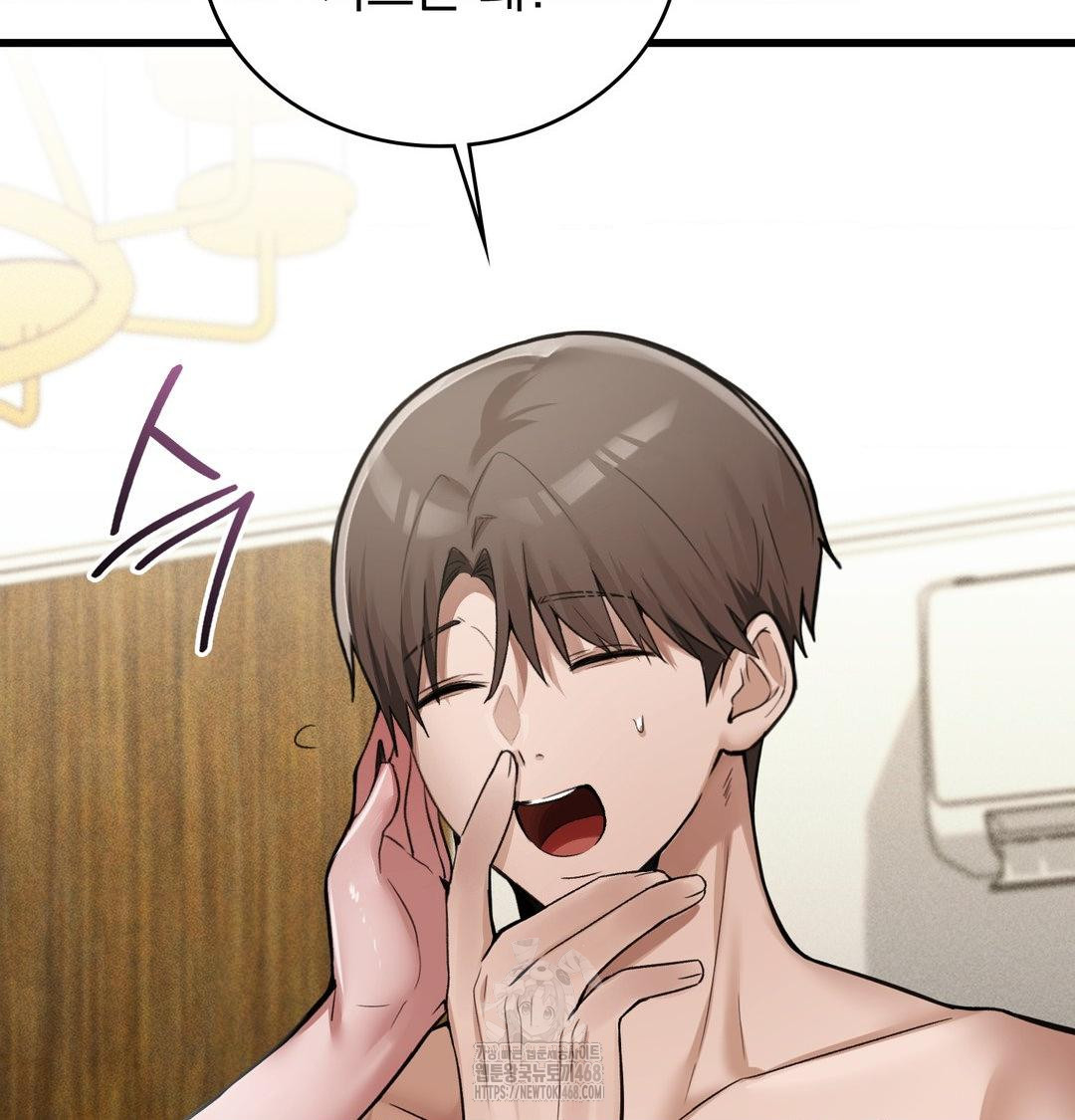 PC Room Girl Raw - Chapter 16 [photo 47] - MangaPorn