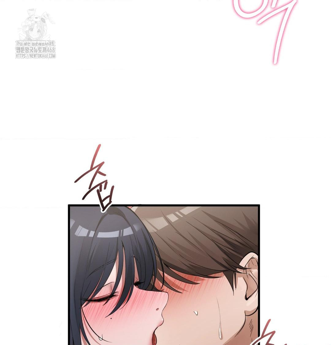 PC Room Girl Raw - Chapter 16 [photo 50] - MangaPorn