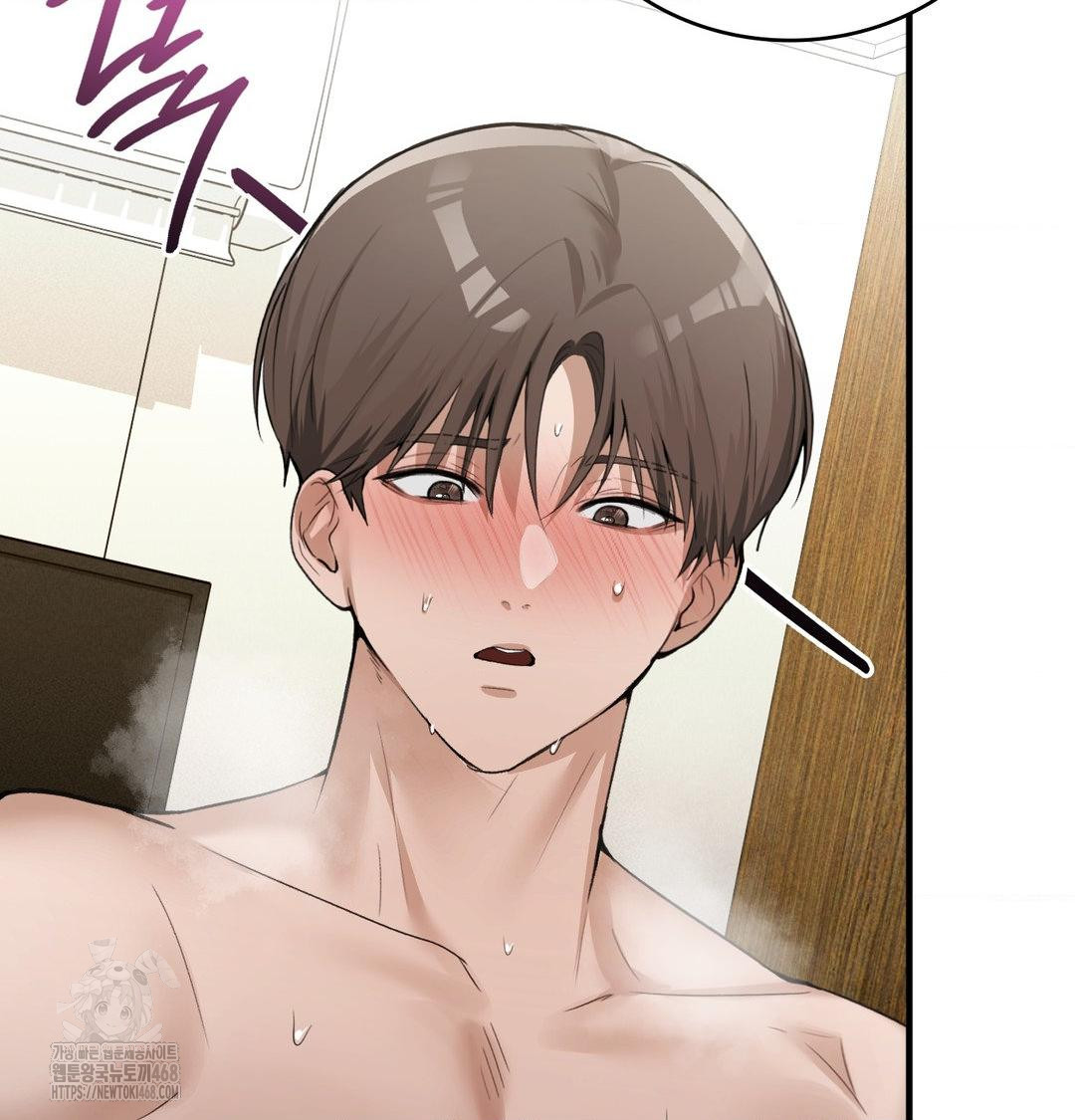 PC Room Girl Raw - Chapter 16 [photo 79] - MangaPorn