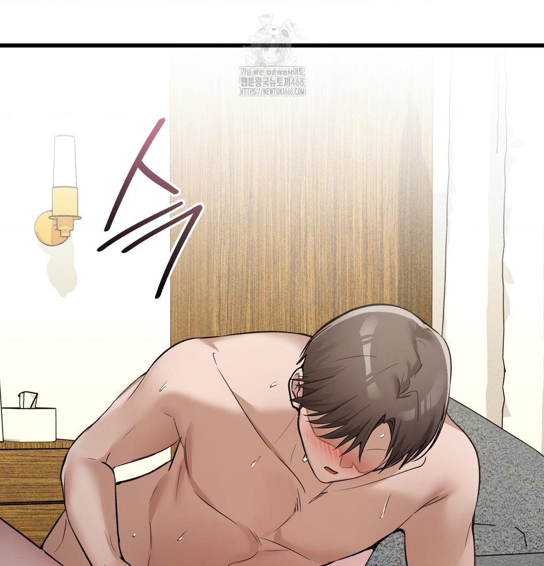 PC Room Girl Raw - Chapter 16 [photo 82] - MangaPorn