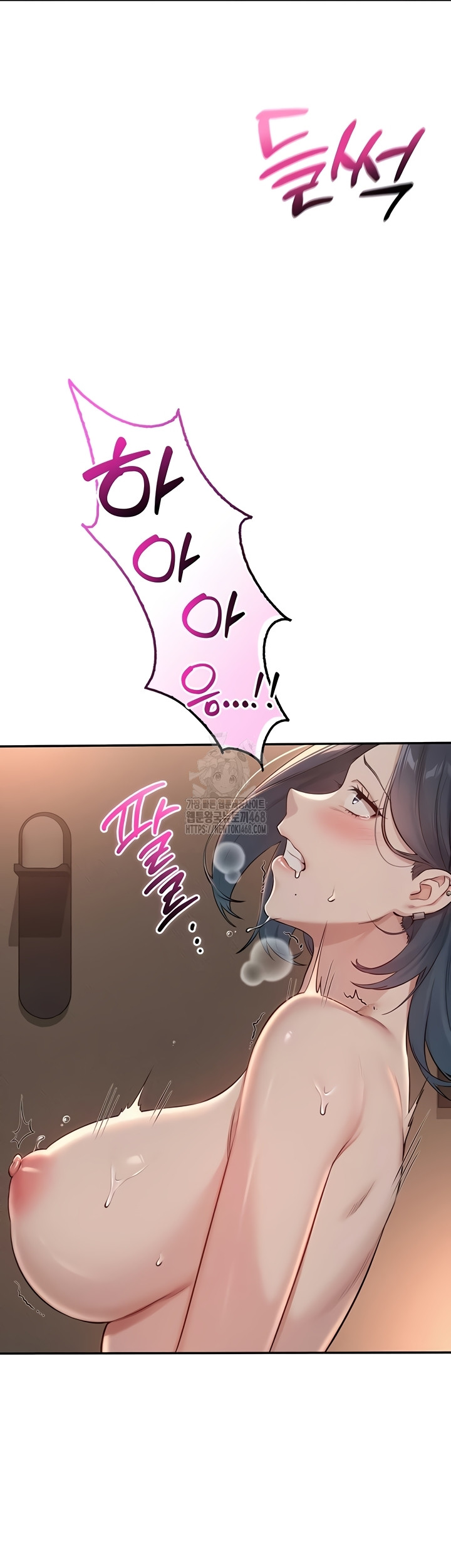 My Lewd College Friends Raw - Chapter 18 [photo 21] - MangaPorn