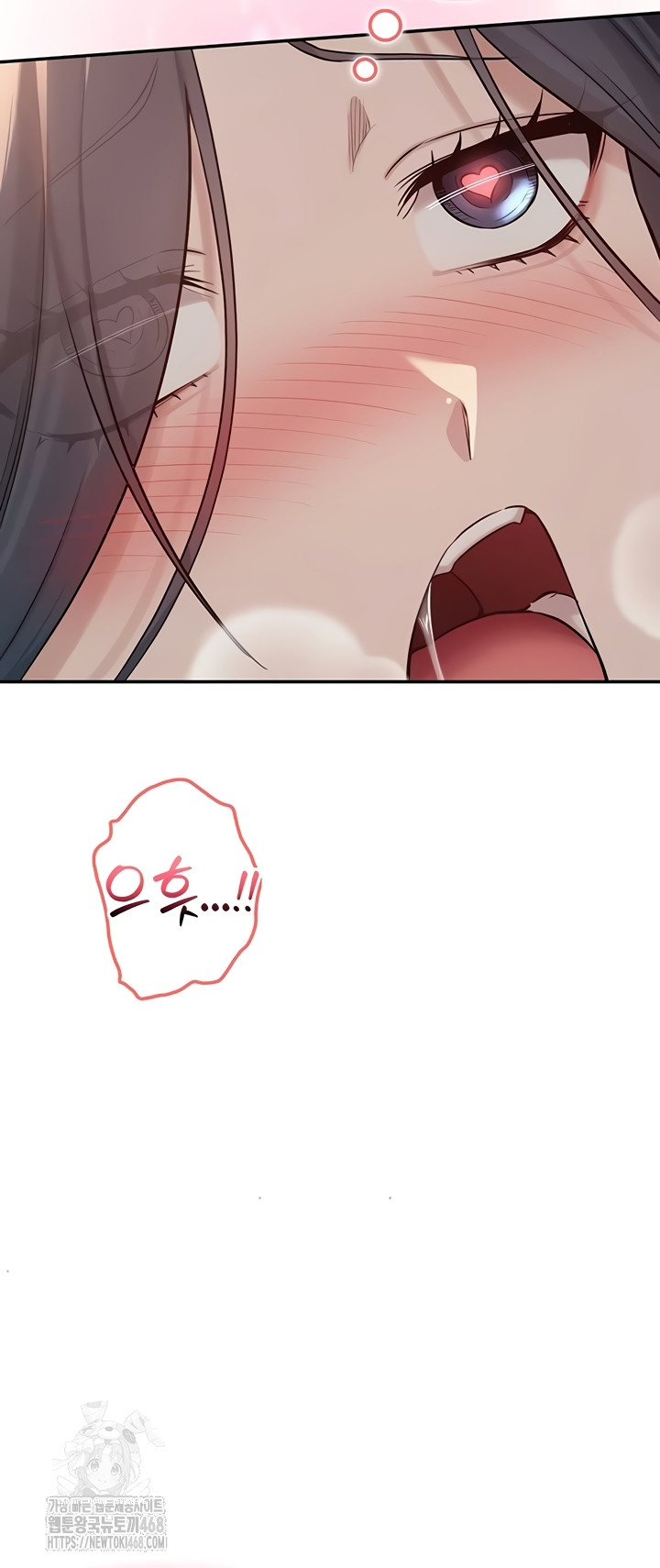 My Lewd College Friends Raw - Chapter 18 [photo 52] - MangaPorn