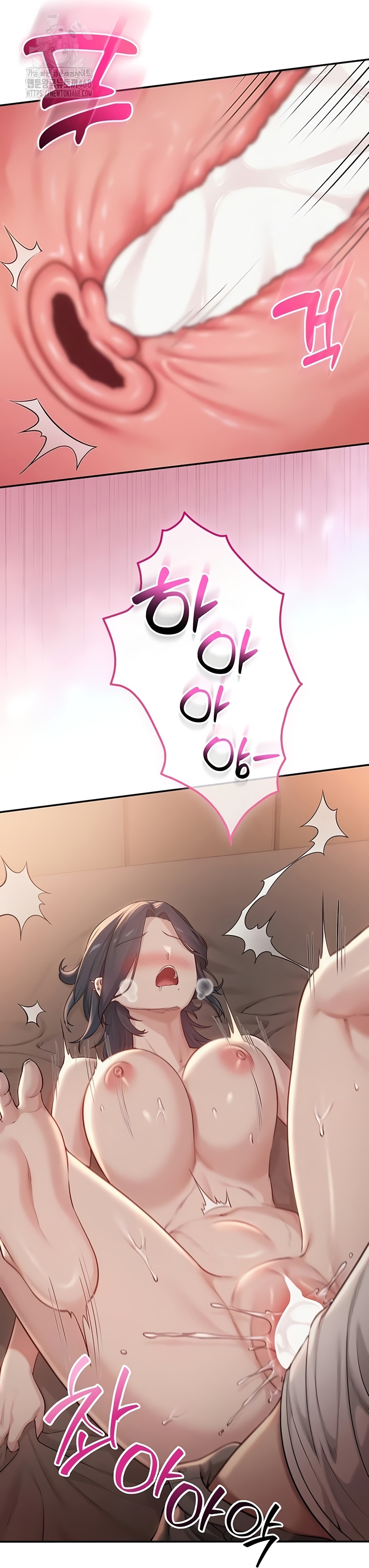 My Lewd College Friends Raw - Chapter 18 [photo 53] - MangaPorn