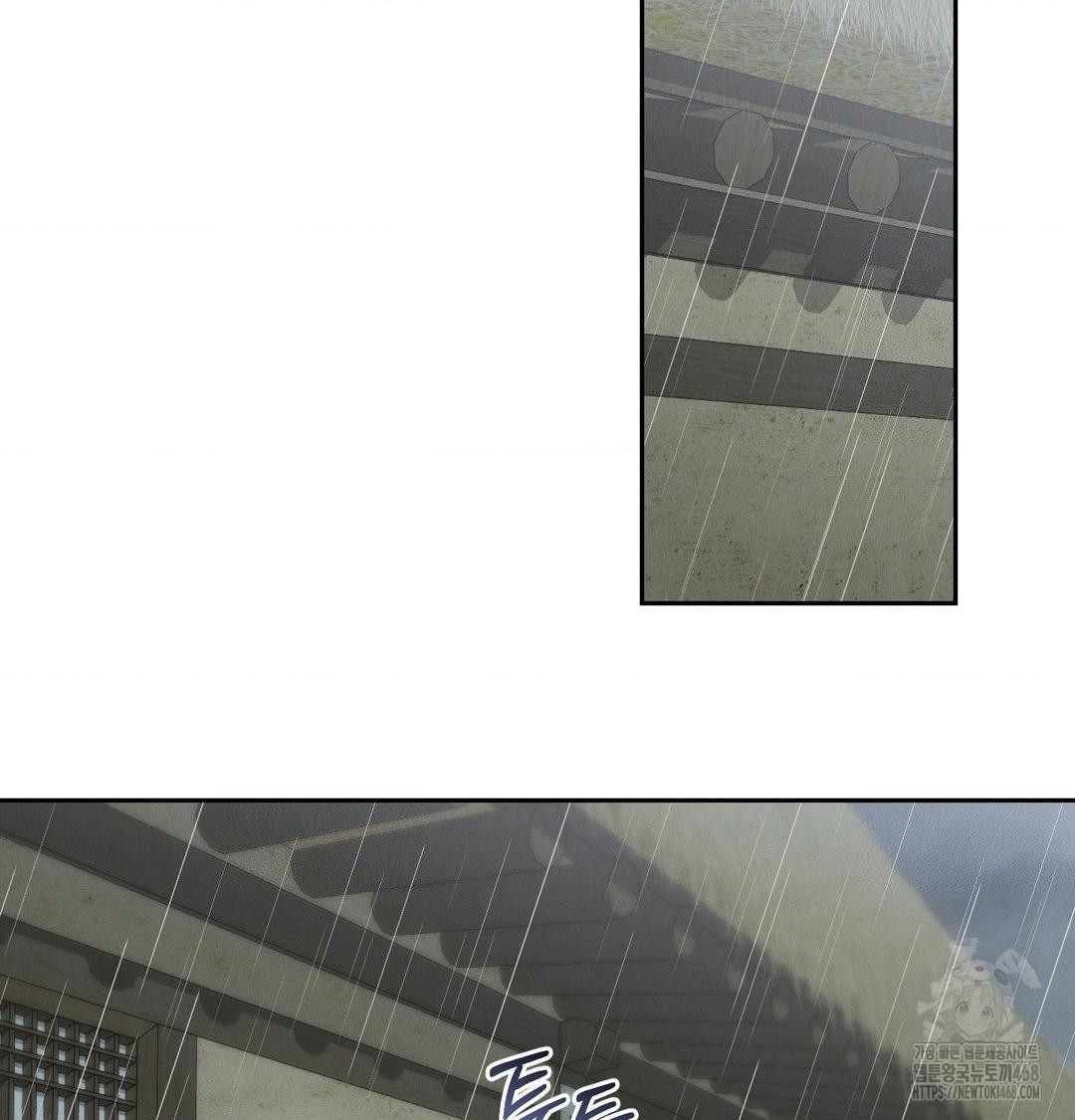 Yeoni of the Tavern Raw - Chapter 15 [photo 10] - MangaPorn