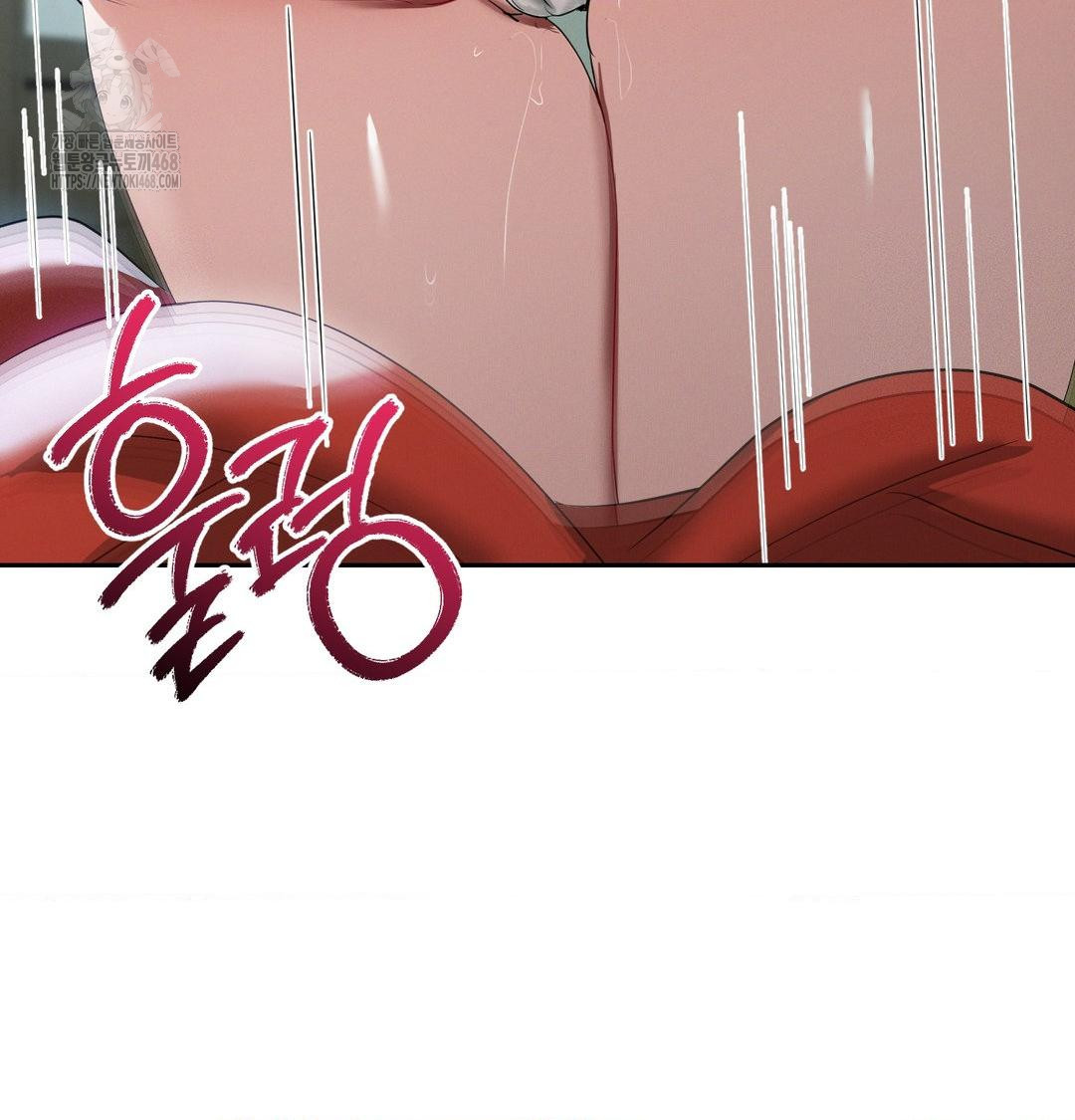 Yeoni of the Tavern Raw - Chapter 15 [photo 109] - MangaPorn