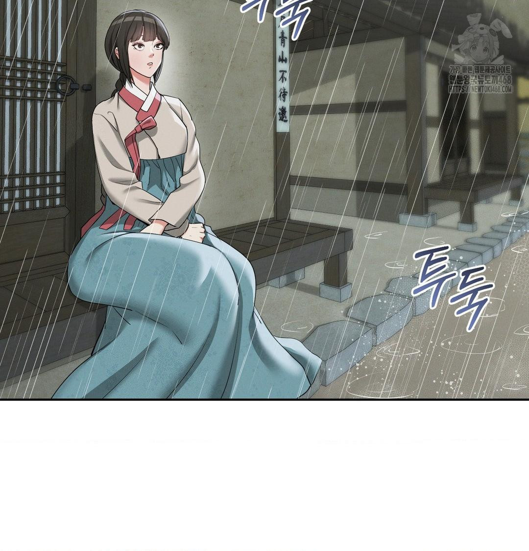 Yeoni of the Tavern Raw - Chapter 15 [photo 11] - MangaPorn