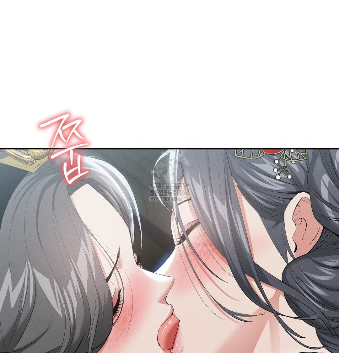 Yeoni of the Tavern Raw - Chapter 15 [photo 121] - MangaPorn