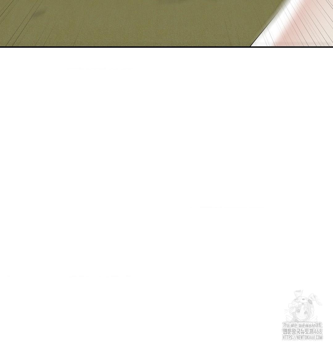 Yeoni of the Tavern Raw - Chapter 15 [photo 131] - MangaPorn