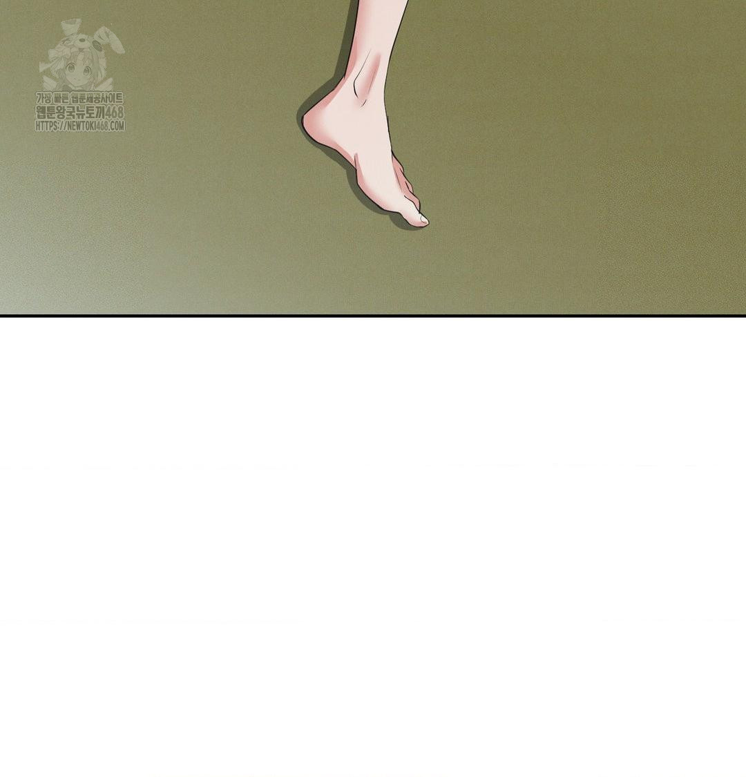 Yeoni of the Tavern Raw - Chapter 15 [photo 134] - MangaPorn