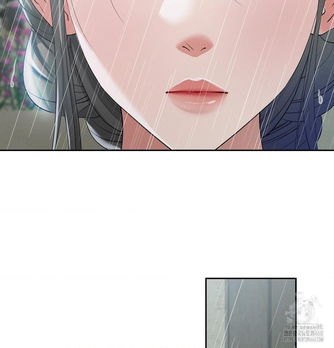 Yeoni of the Tavern Raw - Chapter 15 [photo 26] - MangaPorn