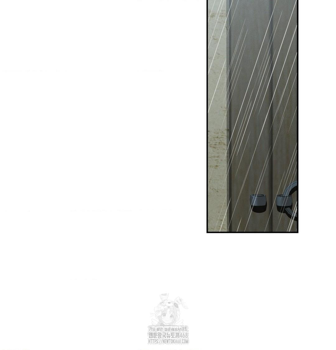 Yeoni of the Tavern Raw - Chapter 15 [photo 27] - MangaPorn