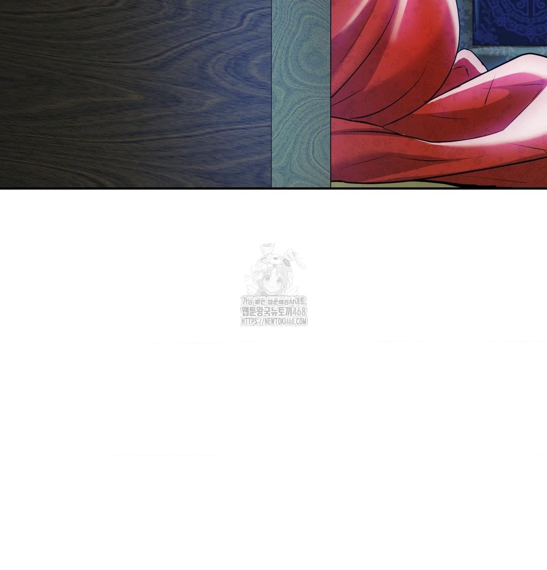 Yeoni of the Tavern Raw - Chapter 15 [photo 31] - MangaPorn