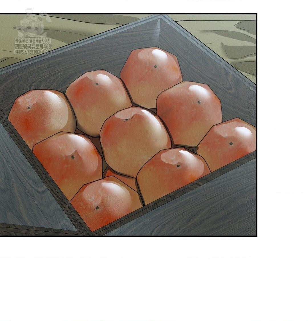 Yeoni of the Tavern Raw - Chapter 15 [photo 32] - MangaPorn