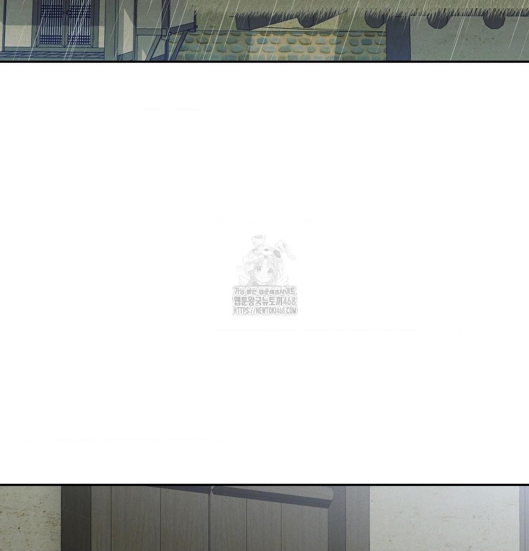 Yeoni of the Tavern Raw - Chapter 15 [photo 4] - MangaPorn