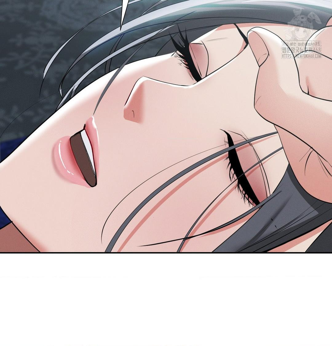 Yeoni of the Tavern Raw - Chapter 15 [photo 48] - MangaPorn