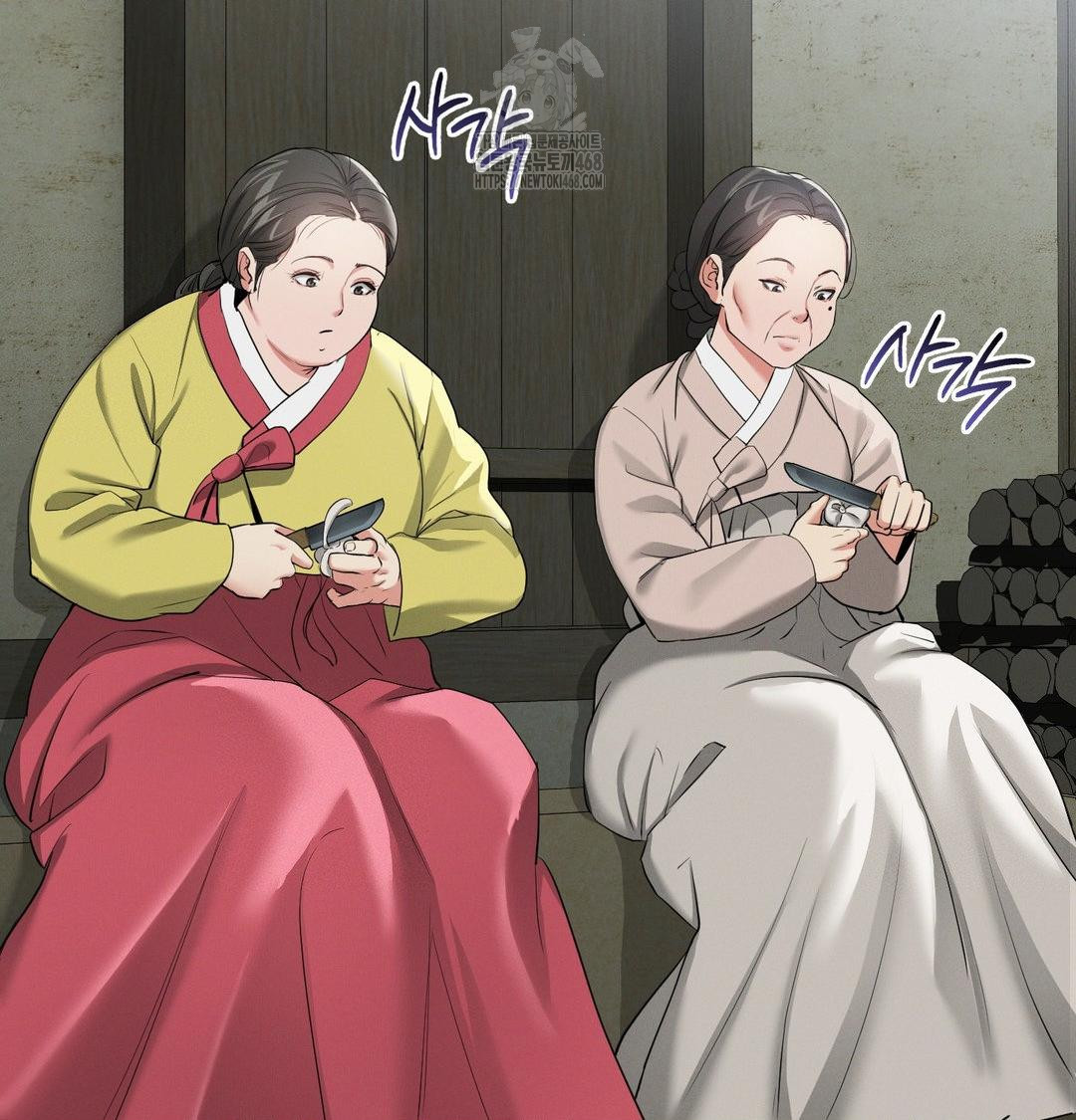 Yeoni of the Tavern Raw - Chapter 15 [photo 5] - MangaPorn