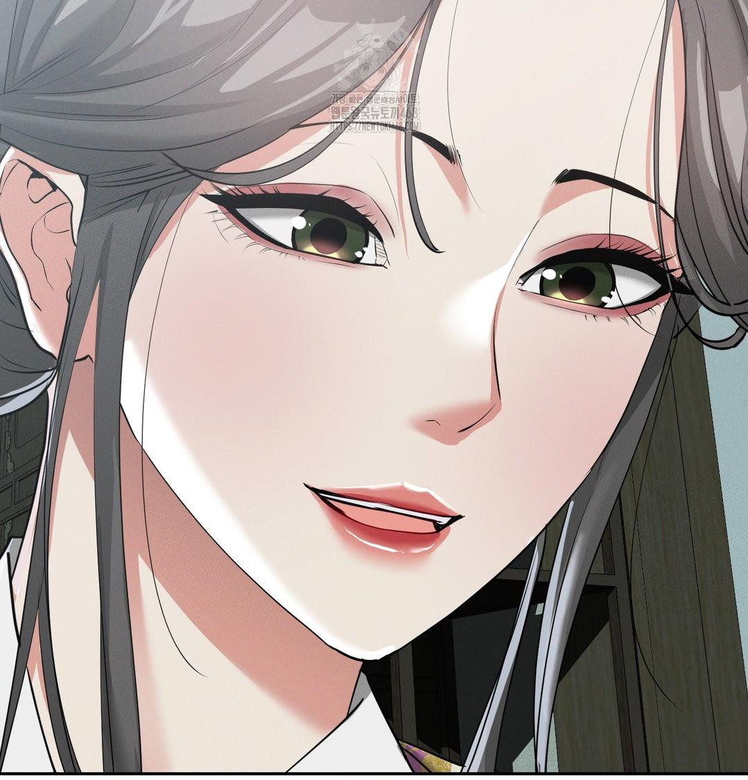 Yeoni of the Tavern Raw - Chapter 15 [photo 58] - MangaPorn