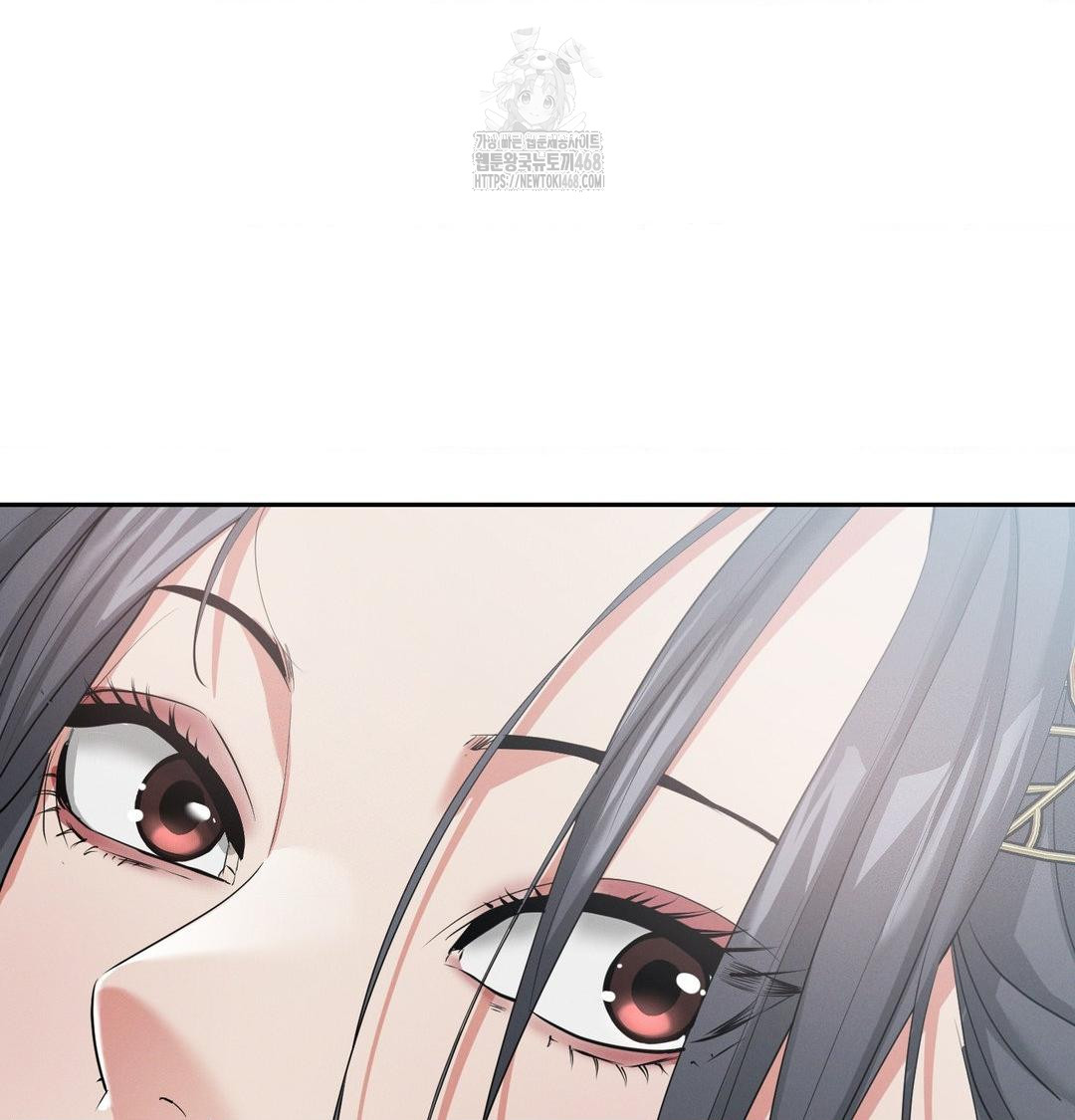 Yeoni of the Tavern Raw - Chapter 15 [photo 59] - MangaPorn