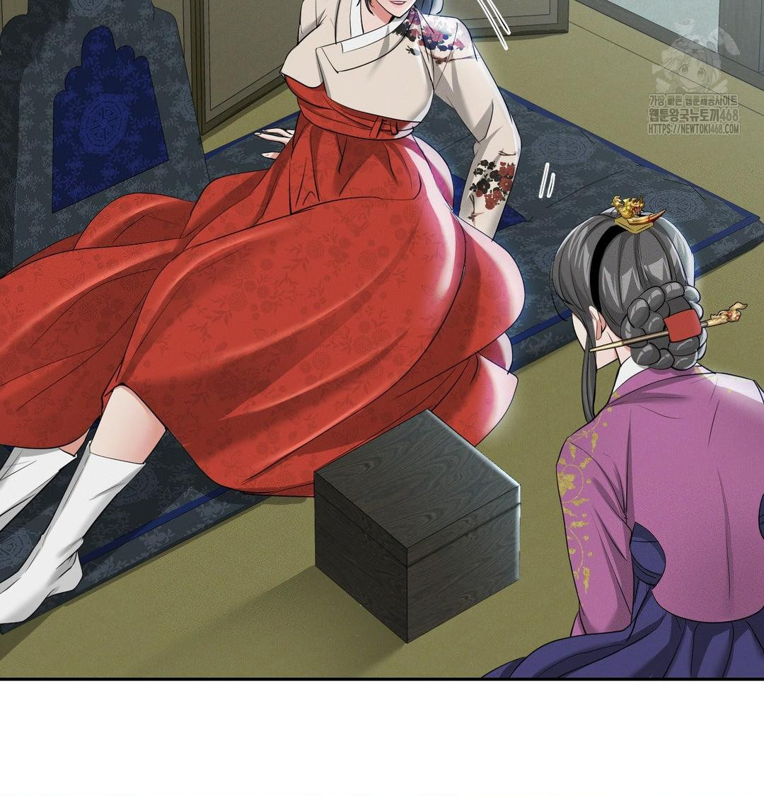 Yeoni of the Tavern Raw - Chapter 15 [photo 64] - MangaPorn