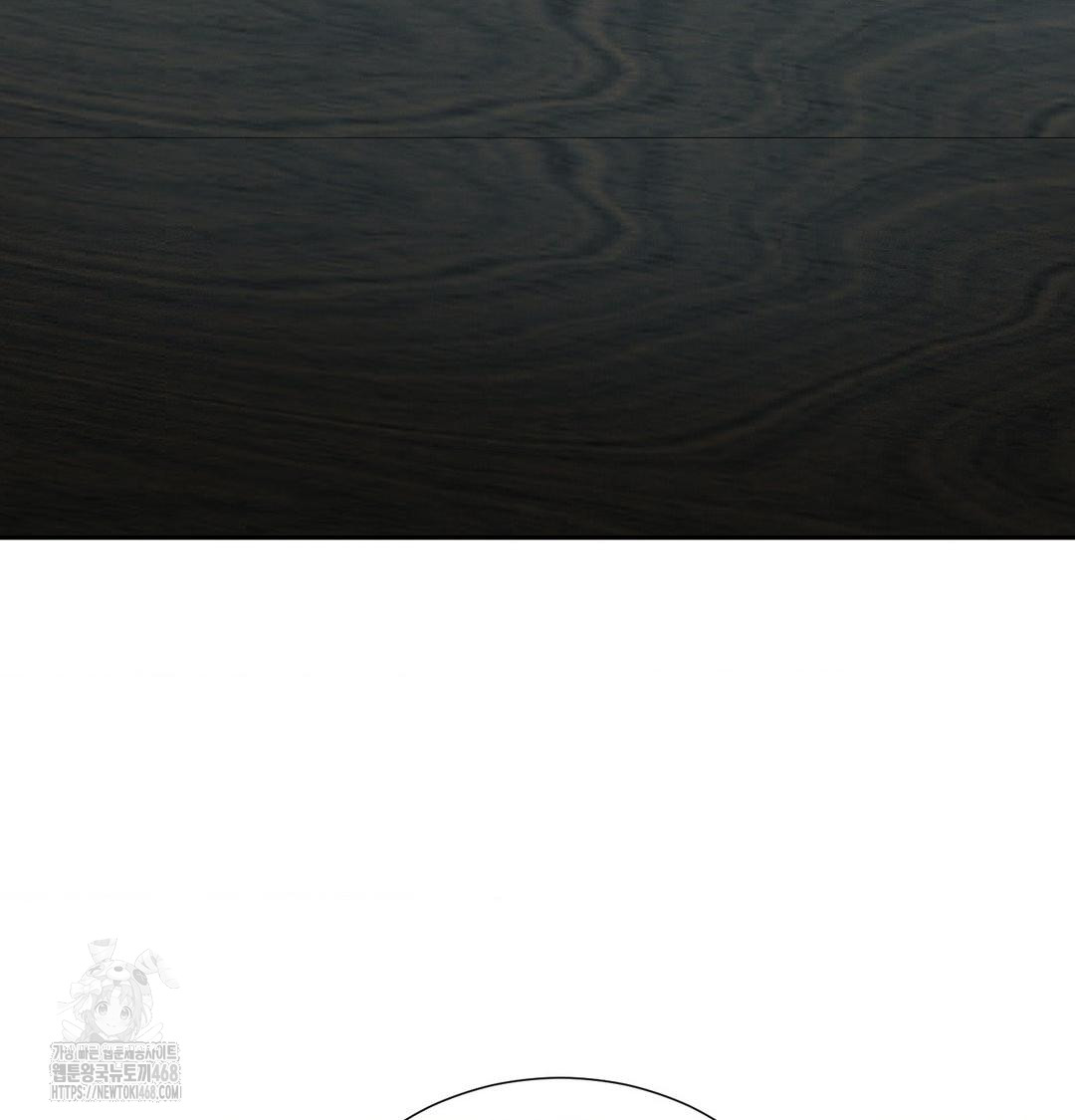 Yeoni of the Tavern Raw - Chapter 15 [photo 66] - MangaPorn