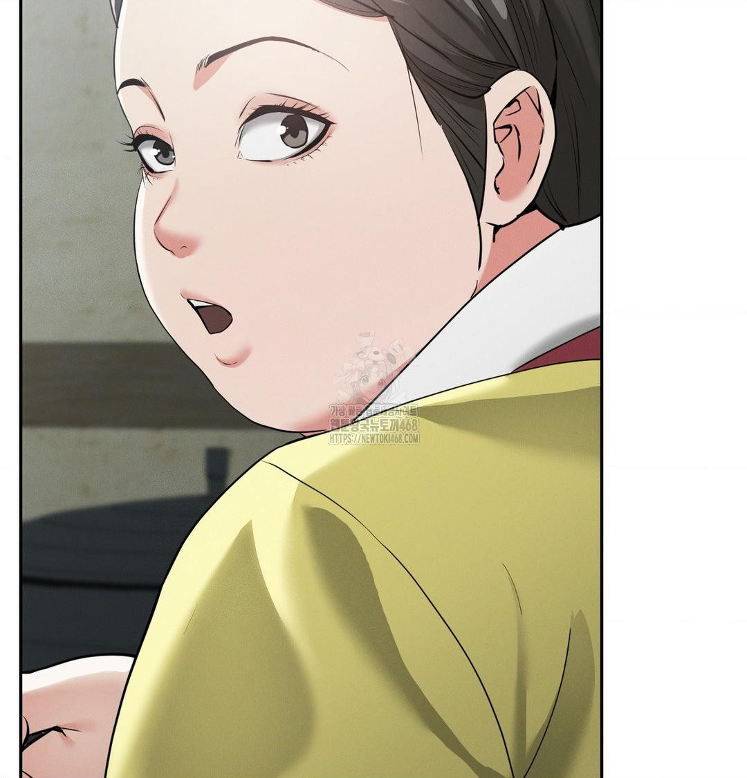 Yeoni of the Tavern Raw - Chapter 15 [photo 7] - MangaPorn