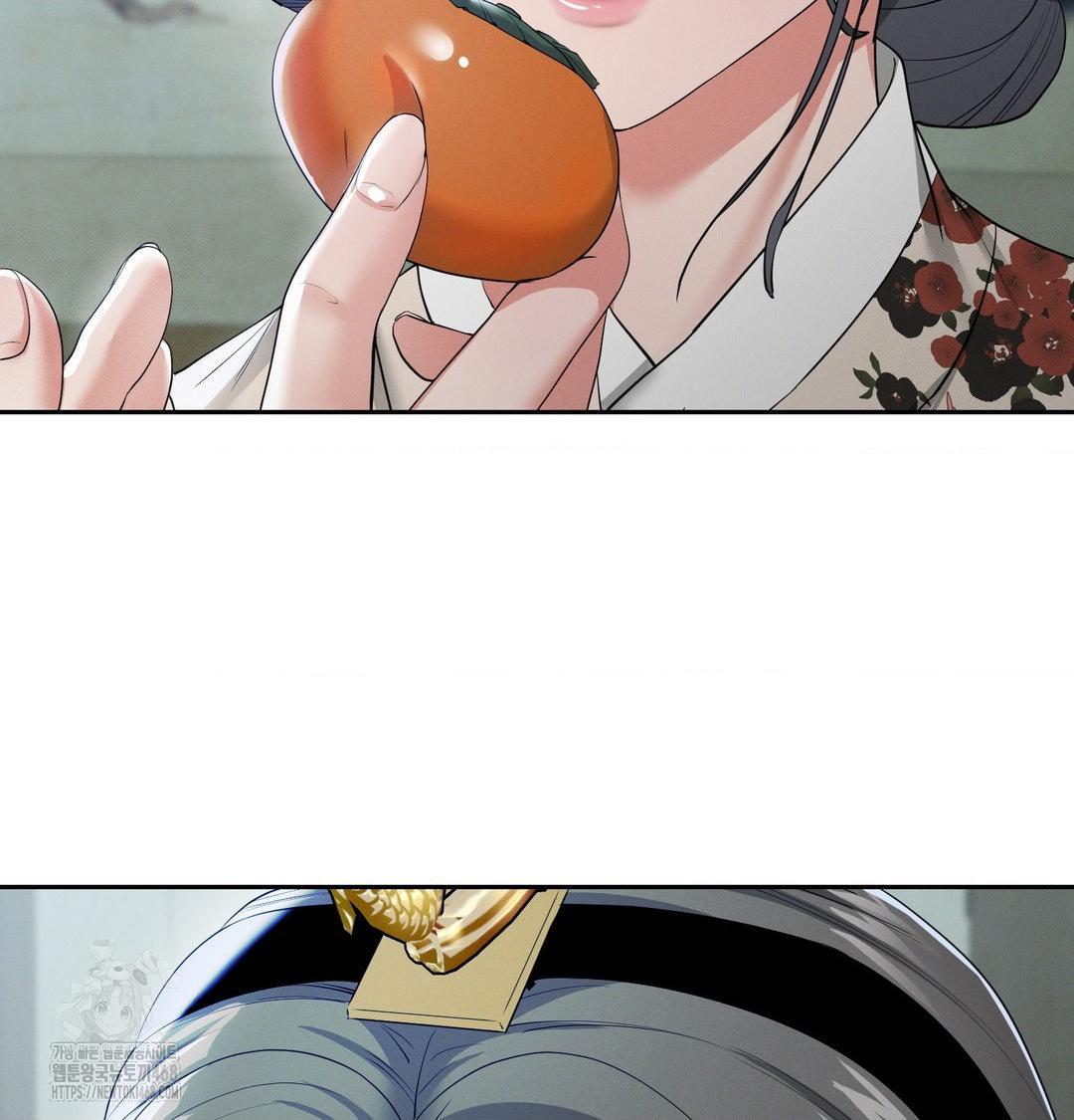 Yeoni of the Tavern Raw - Chapter 15 [photo 75] - MangaPorn