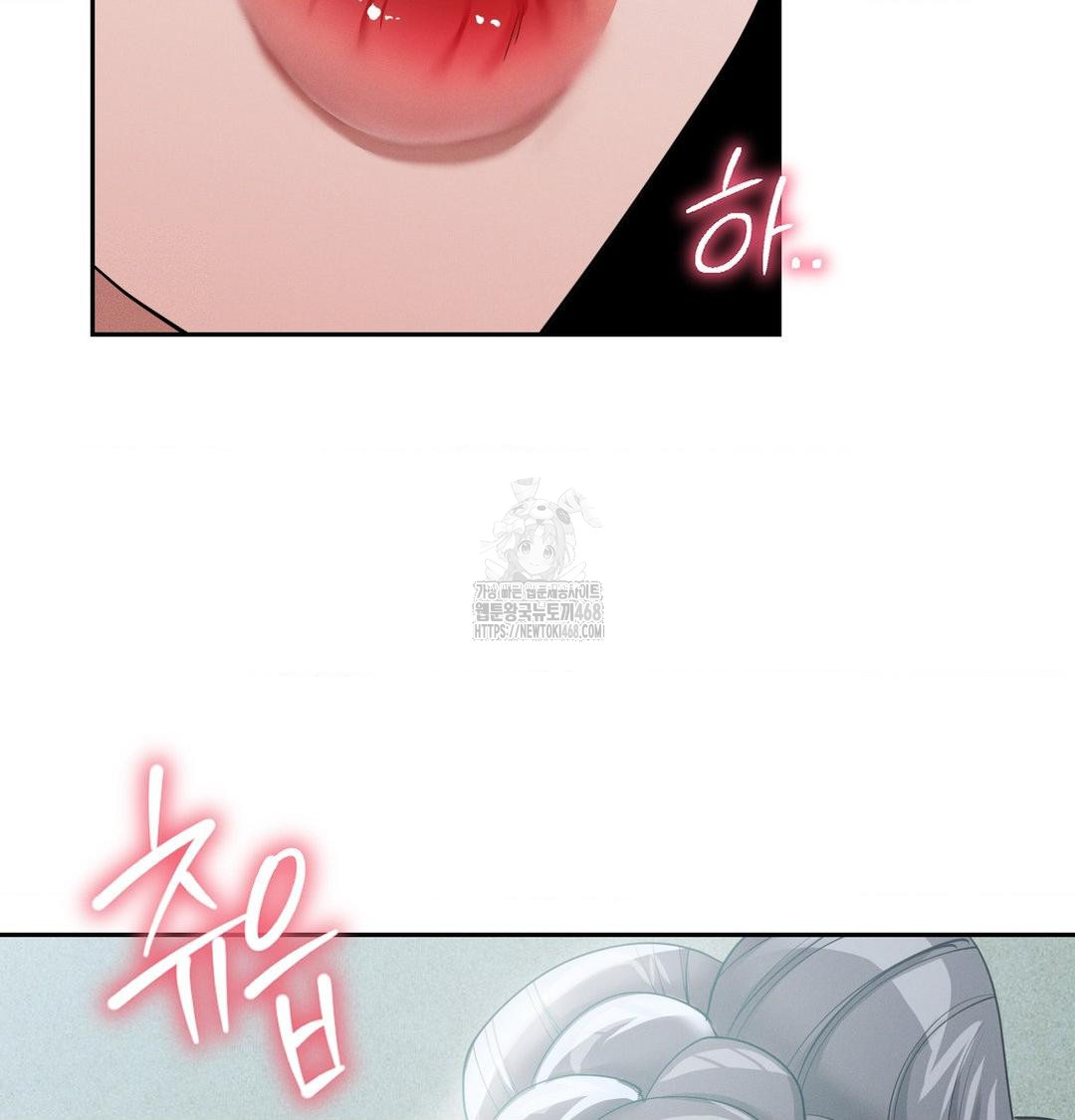 Yeoni of the Tavern Raw - Chapter 15 [photo 78] - MangaPorn