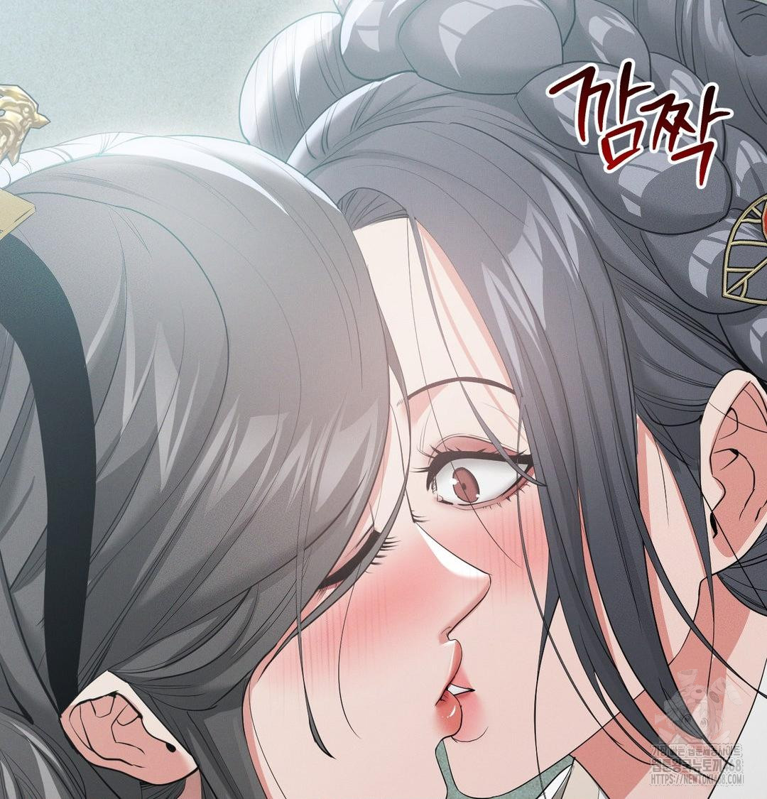 Yeoni of the Tavern Raw - Chapter 15 [photo 79] - MangaPorn