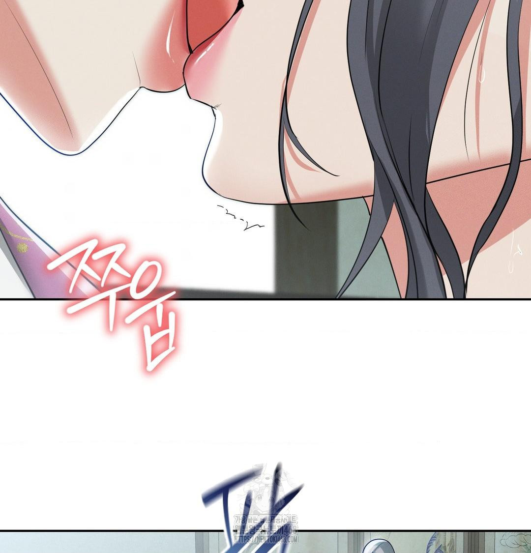 Yeoni of the Tavern Raw - Chapter 15 [photo 82] - MangaPorn