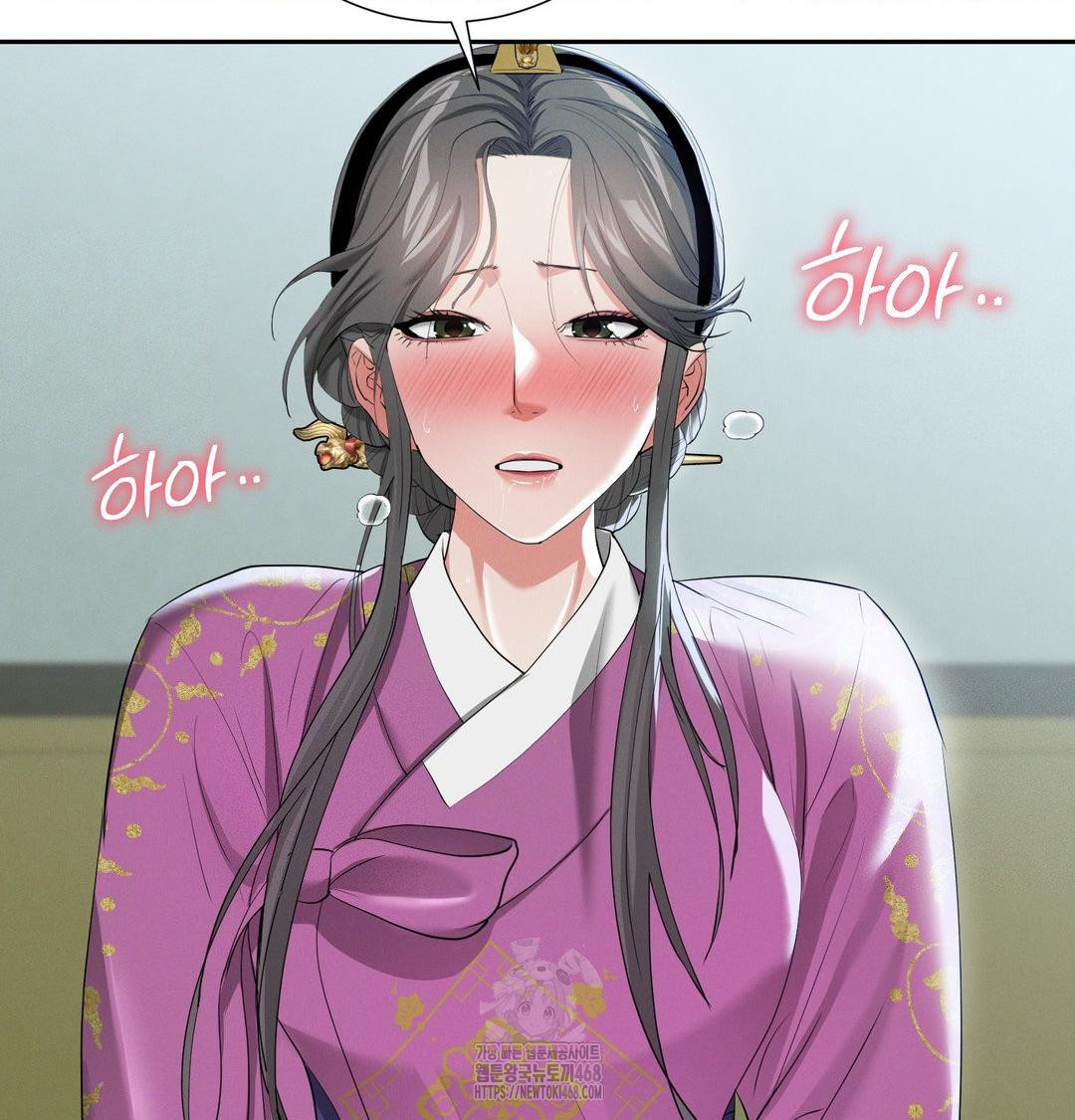 Yeoni of the Tavern Raw - Chapter 15 [photo 85] - MangaPorn