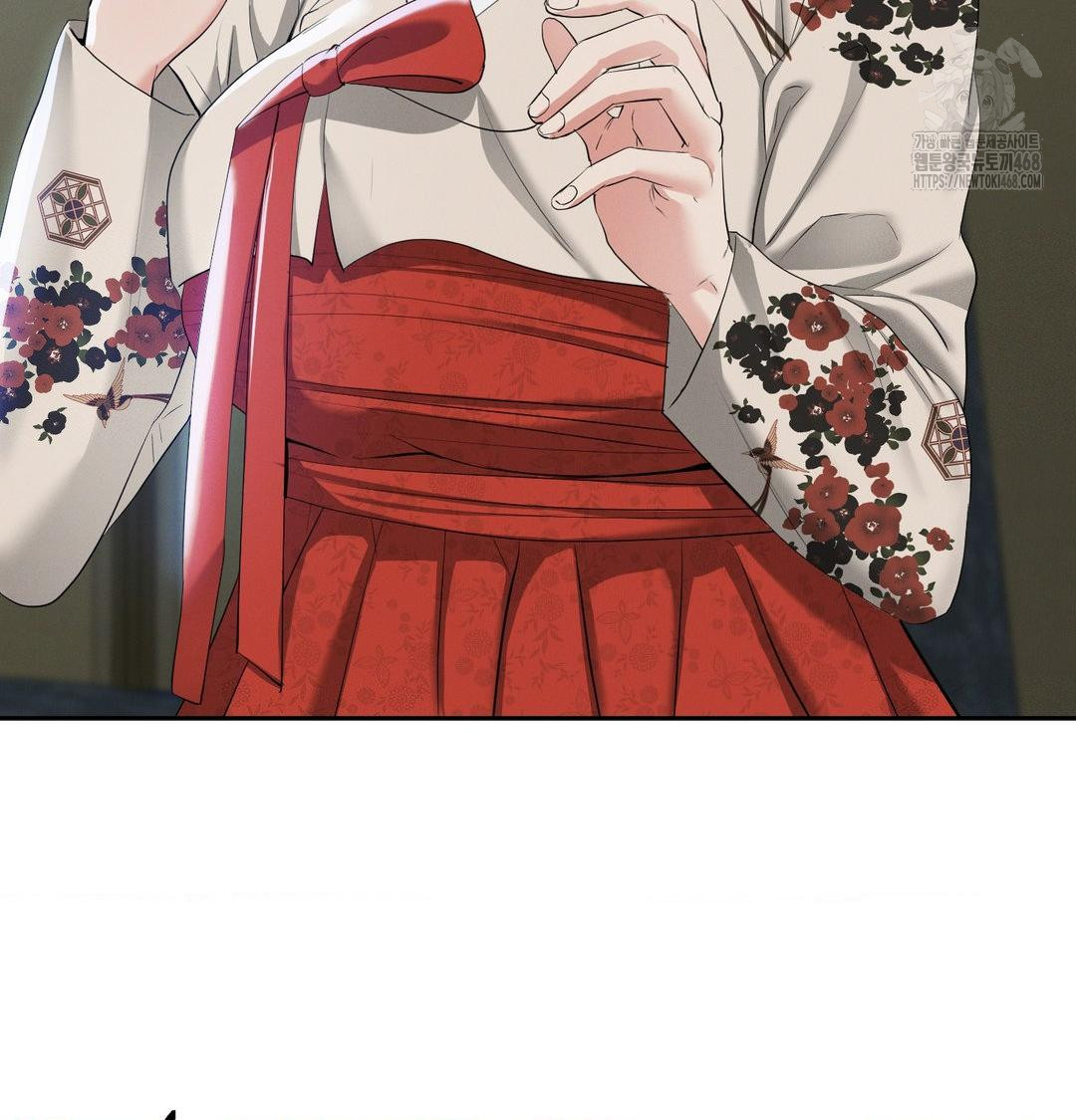 Yeoni of the Tavern Raw - Chapter 15 [photo 88] - MangaPorn