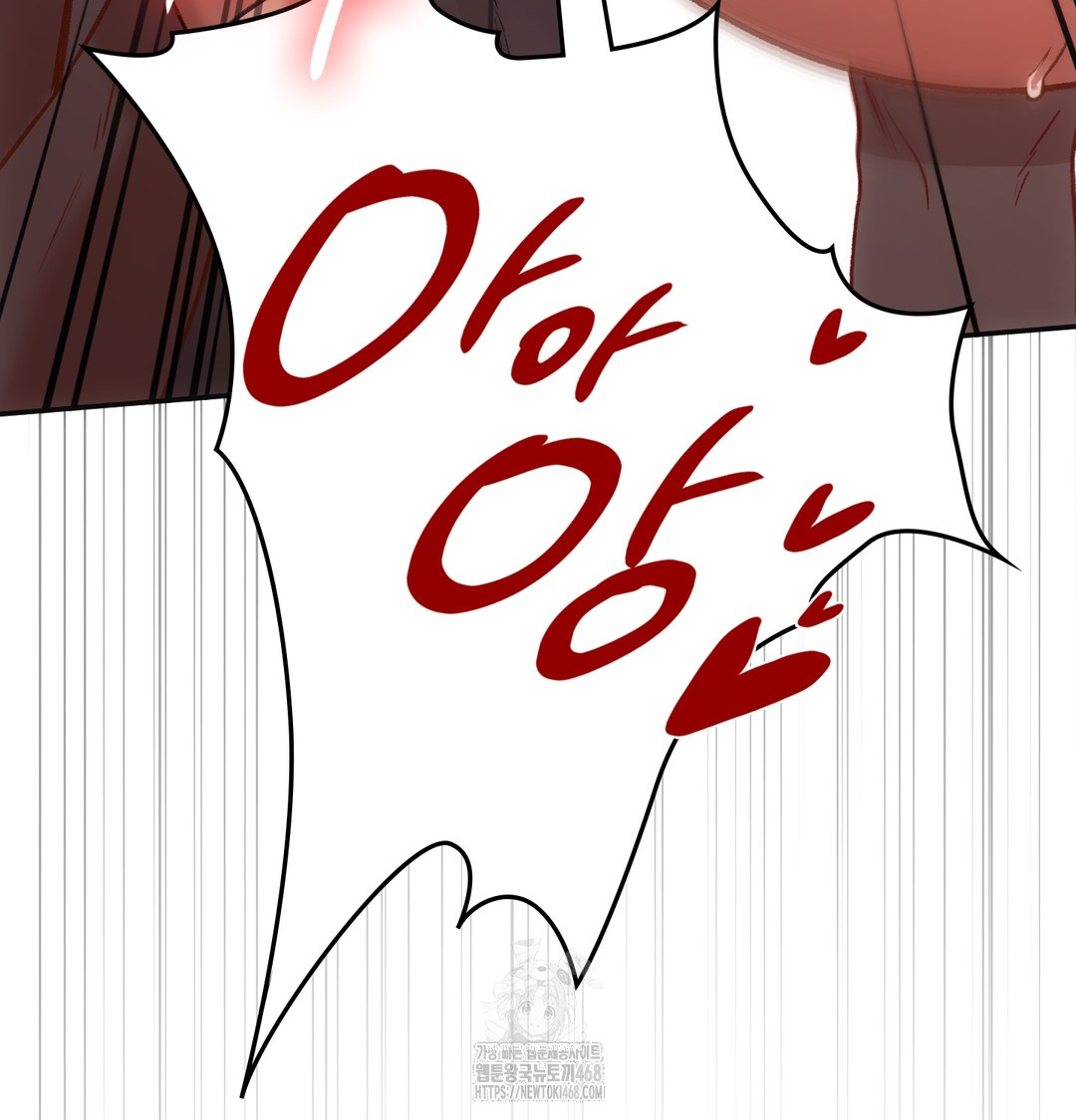 Slave Diary Raw - Chapter 15 [photo 49] - MangaPorn