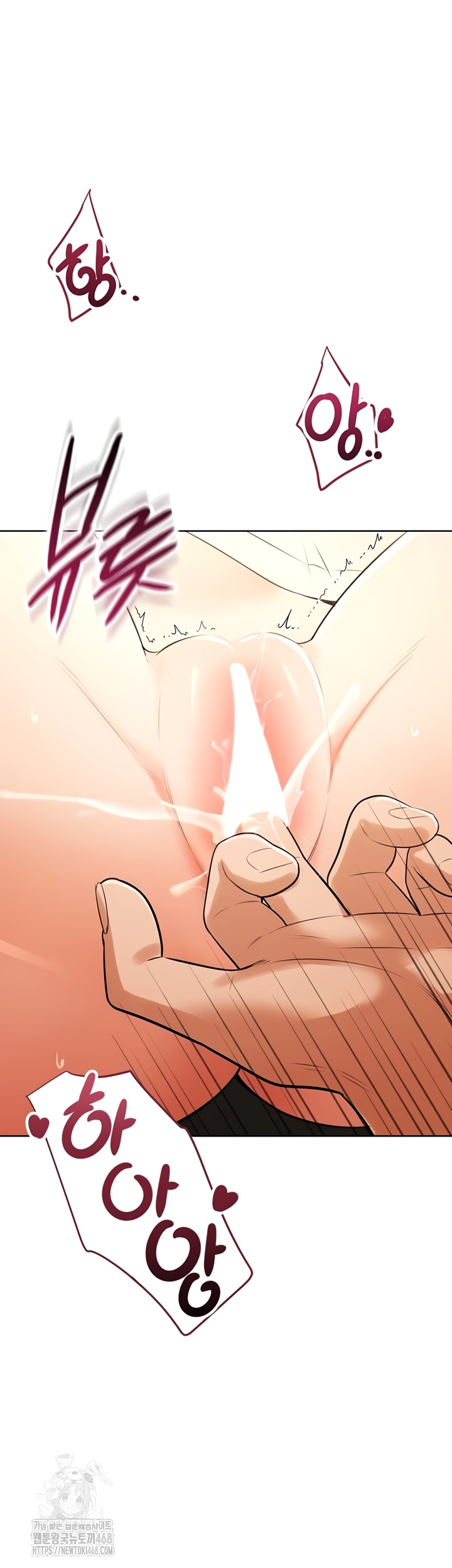 Sexy Woman Raw - Chapter 7 [photo 23] - MangaPorn