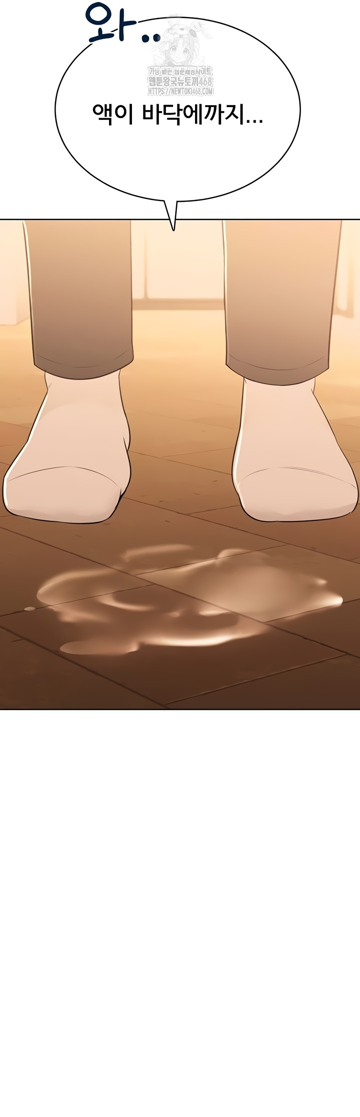 Sexy Woman Raw - Chapter 7 [photo 25] - MangaPorn