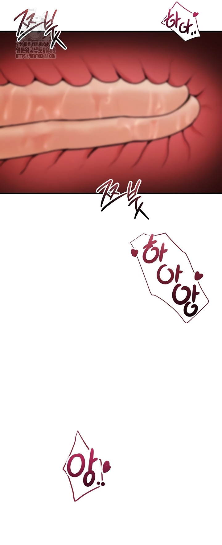 Sexy Woman Raw - Chapter 7 [photo 9] - MangaPorn