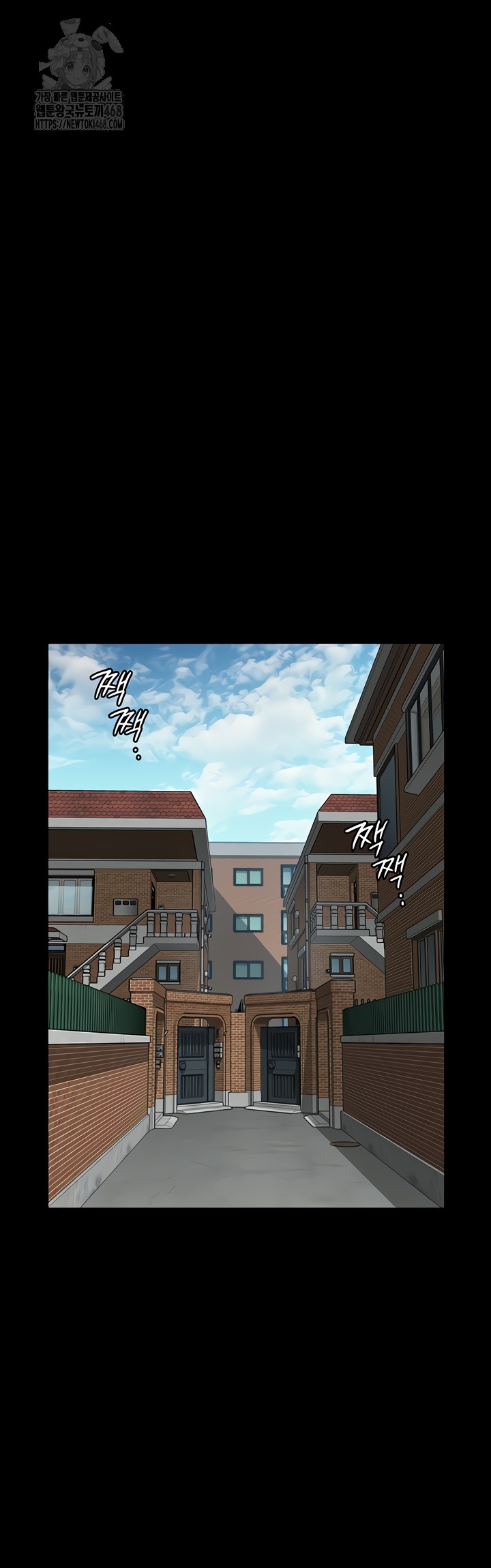 I Will Protect You Raw - Chapter 1 [photo 1] - MangaPorn