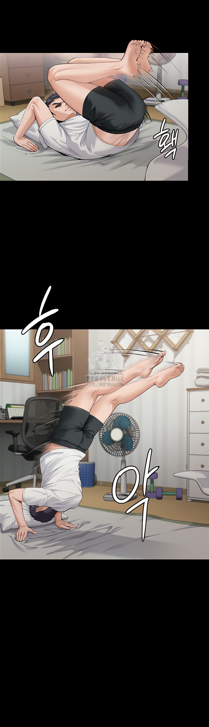 I Will Protect You Raw - Chapter 1 [photo 5] - MangaPorn