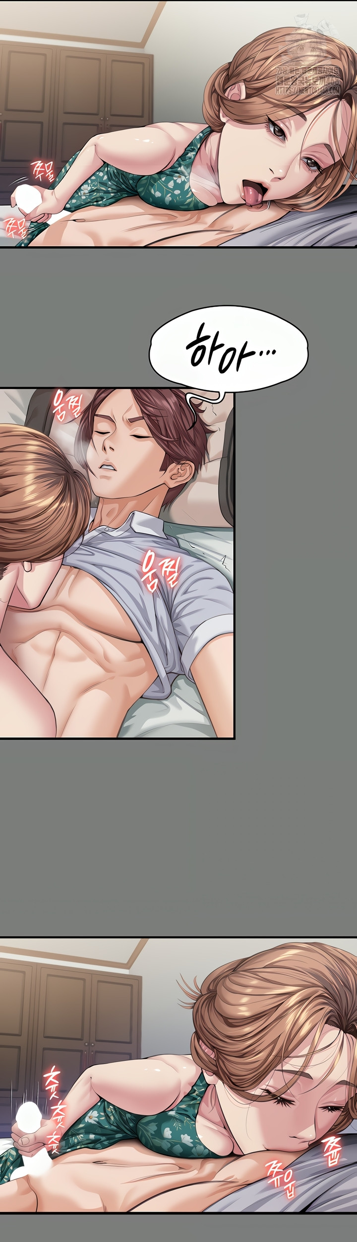 I Will Protect You Raw - Chapter 1 [photo 71] - MangaPorn