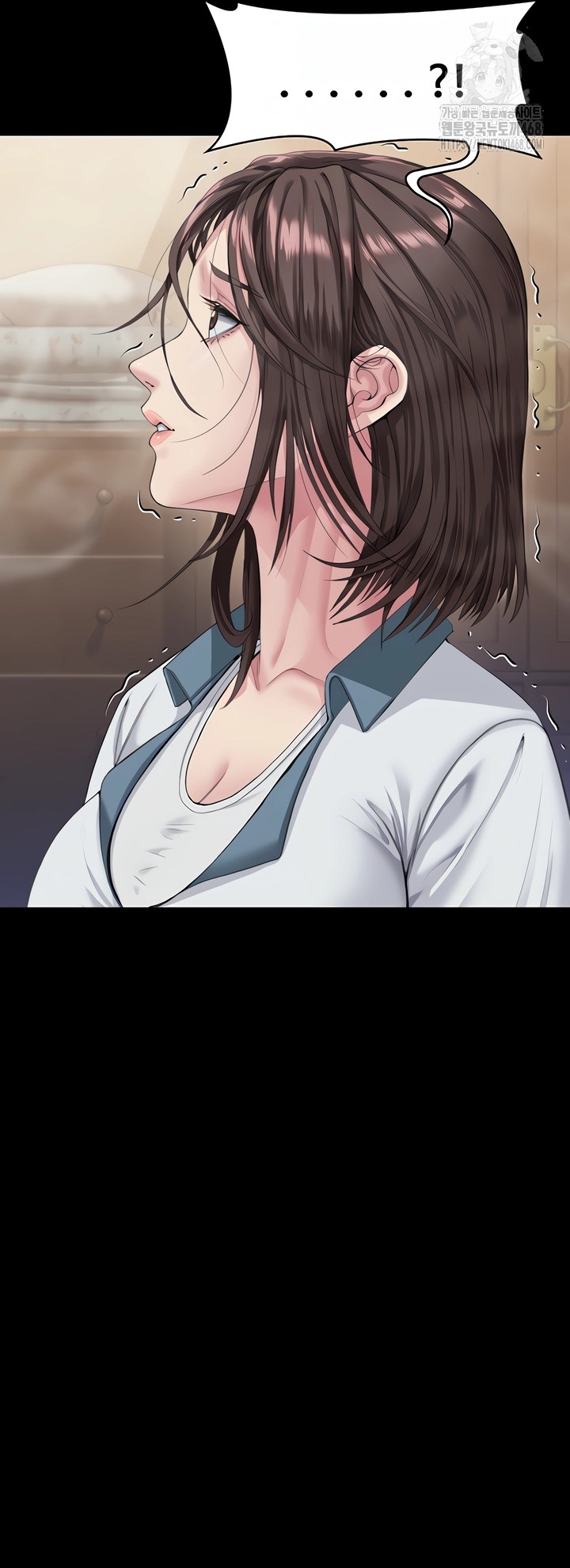 I Will Protect You Raw - Chapter 2 [photo 3] - MangaPorn